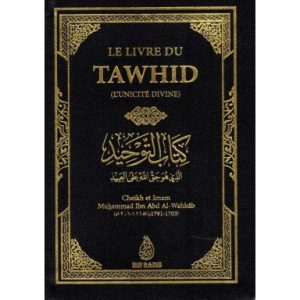 Le livre du TAWHID