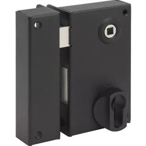 Serrure applique DEVISMES verticale fouillot S720